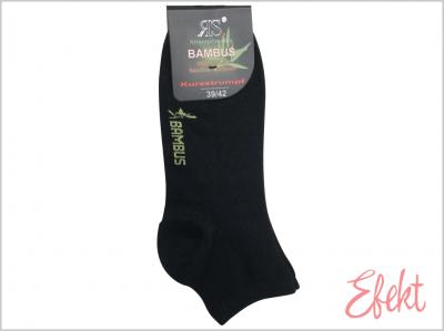 Pánske ponožky RS  Kurzstrumpf
